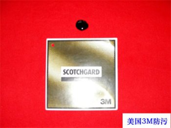 美国3M防污