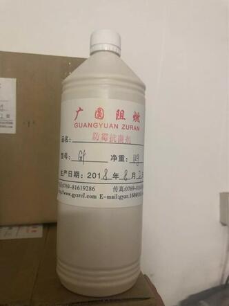 应该如何寻找可靠的防霉抗菌剂厂家呢?