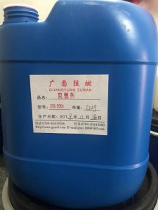 纺织品阻燃剂公司